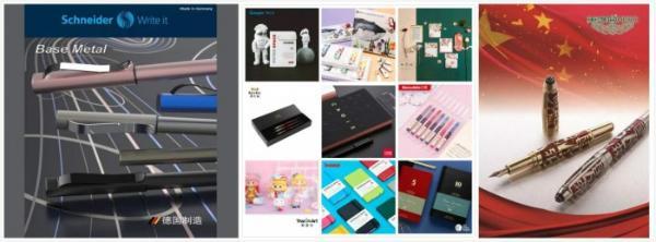 第114屆CSF文化會(huì) 探索文具零售行業(yè)新機(jī)遇，賦能超強(qiáng)文具用品零售新生態(tài)