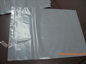 供應(yīng)破壞膠條快遞袋 安全高效，專注批發(fā)零售的文具用品新選擇