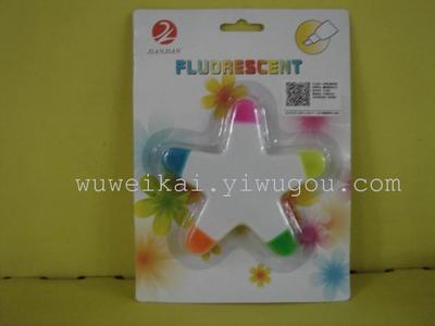 書(shū)寫(xiě)新潮流 環(huán)保熒光筆，點(diǎn)亮多彩學(xué)習(xí)與工作